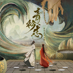 网站简单小鹤导航
