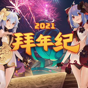 网站简单小鹤导航
