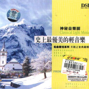 网站简单小鹤导航
