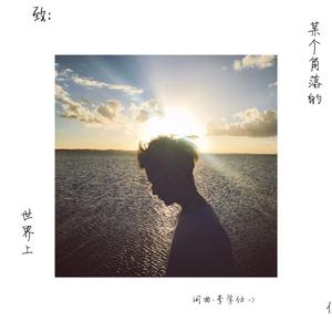 网站简单小鹤导航
