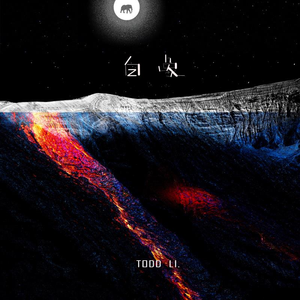 网站简单小鹤导航
