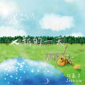 网站简单小鹤导航
